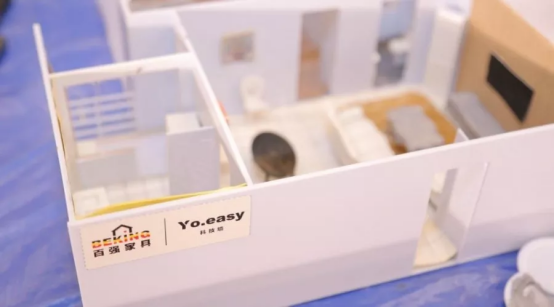 百強YO.EASY科技墻冠名中國大家居技能大賽