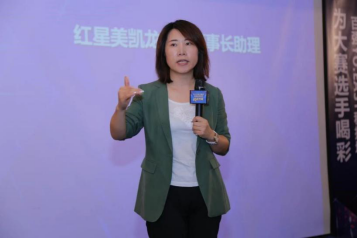 開職教先河，揭秘首屆百強(qiáng)YO.EASY杯技能大賽