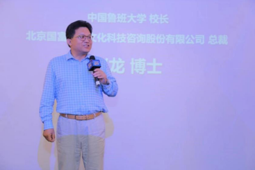 開職教先河，揭秘首屆百強(qiáng)YO.EASY杯技能大賽