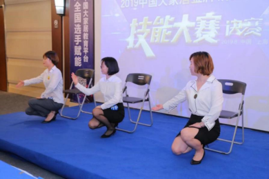 開職教先河，揭秘首屆百強(qiáng)YO.EASY杯技能大賽