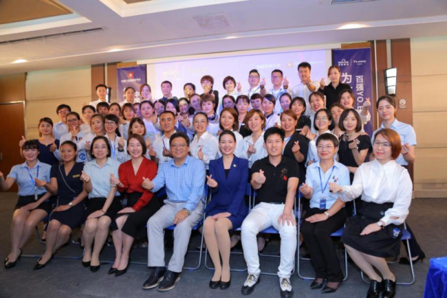開職教先河，揭秘首屆百強(qiáng)YO.EASY杯技能大賽