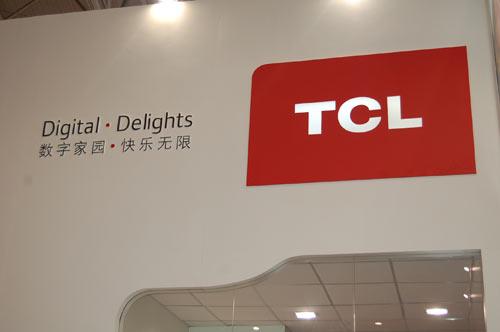 一批新業(yè)態(tài)正式入駐，南頭家電產(chǎn)業(yè)集群青春洋溢
