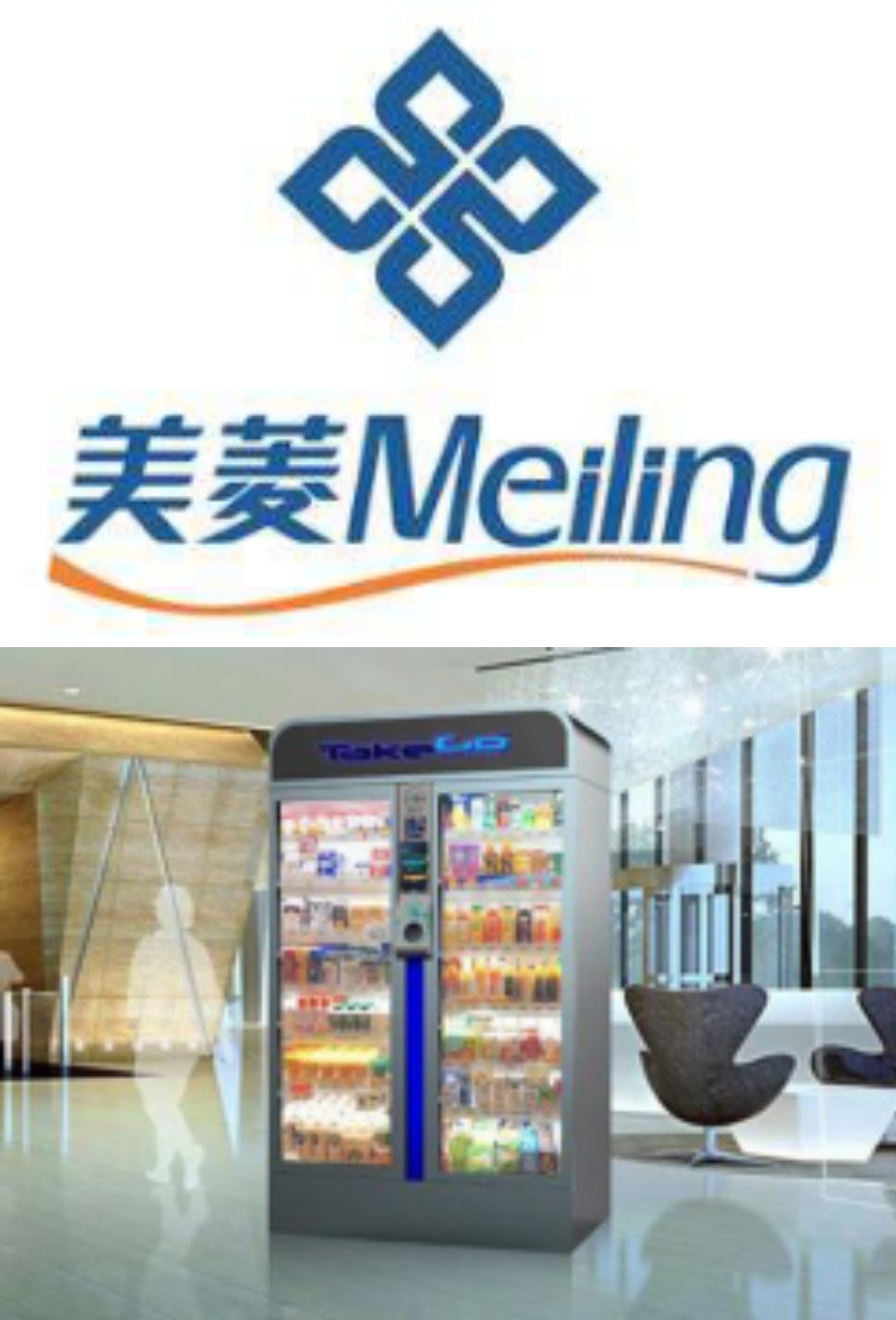 一批新業(yè)態(tài)正式入駐，南頭家電產(chǎn)業(yè)集群青春洋溢