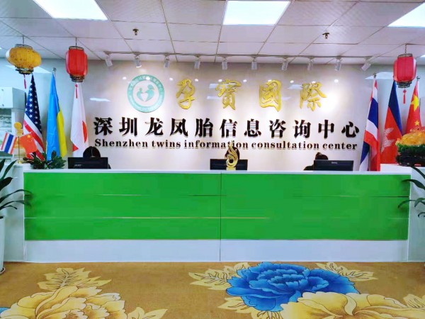 62歲失獨(dú)老人試管產(chǎn)子 孕寶國際分享注意事項(xiàng)