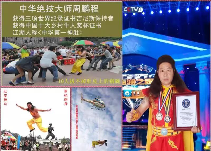 定了！臨沂國(guó)際影視城華夏騎兵狂歡節(jié)暨迎新春廟會(huì)正月初一開(kāi)幕！