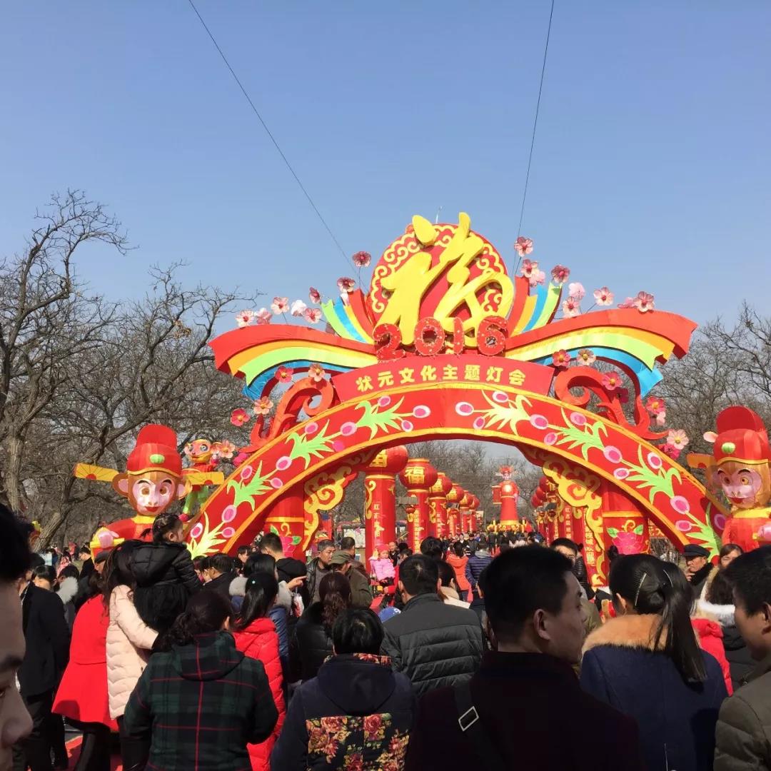 定了！臨沂國(guó)際影視城華夏騎兵狂歡節(jié)暨迎新春廟會(huì)正月初一開(kāi)幕！