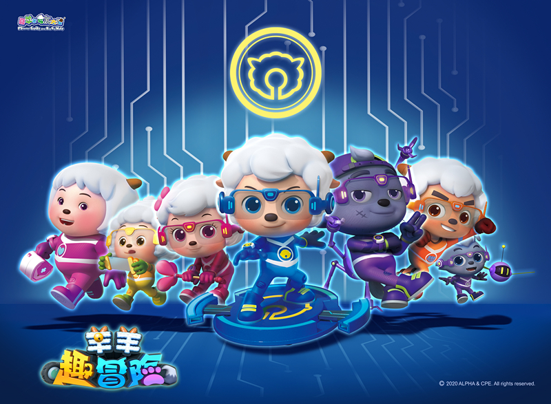 羊羊趣冒險！喜羊羊帶你探秘神奇微觀世界！